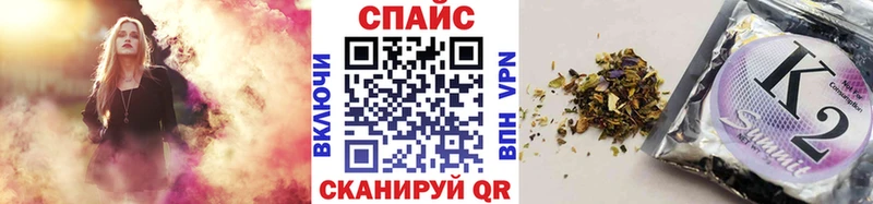 Бутират жидкий экстази  ОМГ ОМГ зеркало  Кириллов 