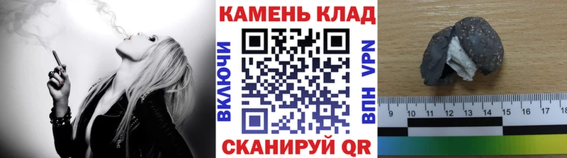 mega маркетплейс  Кириллов  ГАШ гарик 