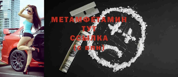 PSILOCYBIN Абдулино