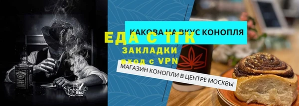 ешки Пролетарск