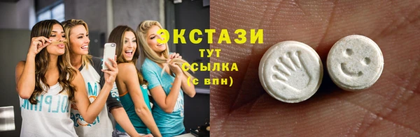 наркотики Протвино