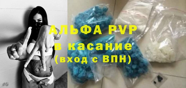 соль ск Алзамай