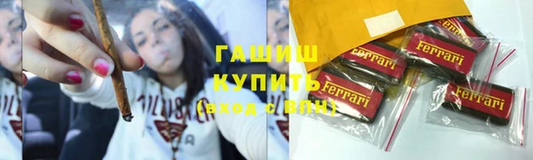 тгк Алексеевка