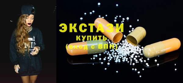 соль ск Алзамай