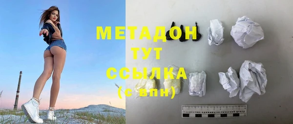 соль ск Алзамай