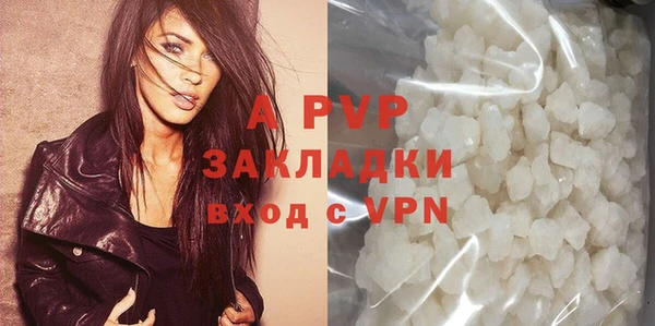 ешки Пролетарск