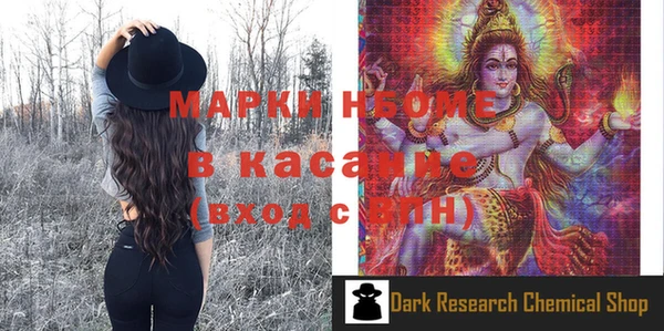 ешки Пролетарск