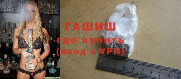 PSILOCYBIN Абдулино