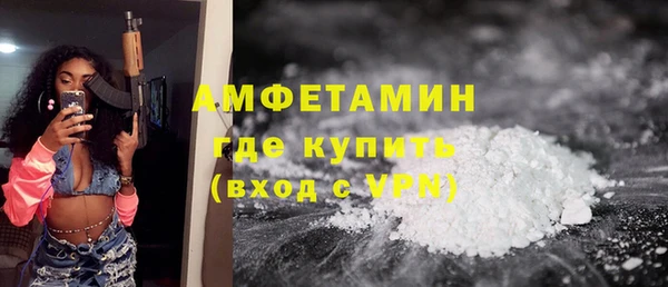 ешки Пролетарск