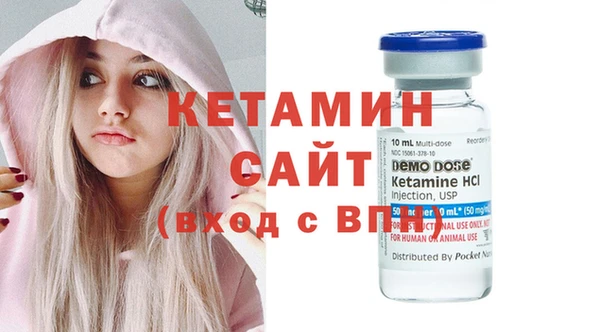 соль ск Алзамай