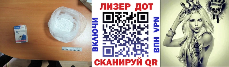LSD-25 экстази ecstasy  где продают наркотики  ссылка на мегу вход  Кириллов 