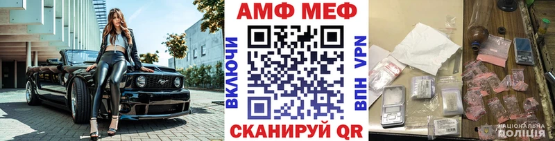 где найти наркотики Кириллов МЕТАМФЕТАМИН Декстрометамфетамин 99.9%
