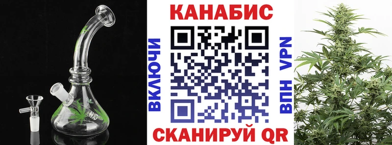 ОМГ ОМГ маркетплейс  Кириллов  Бошки Шишки MAZAR 